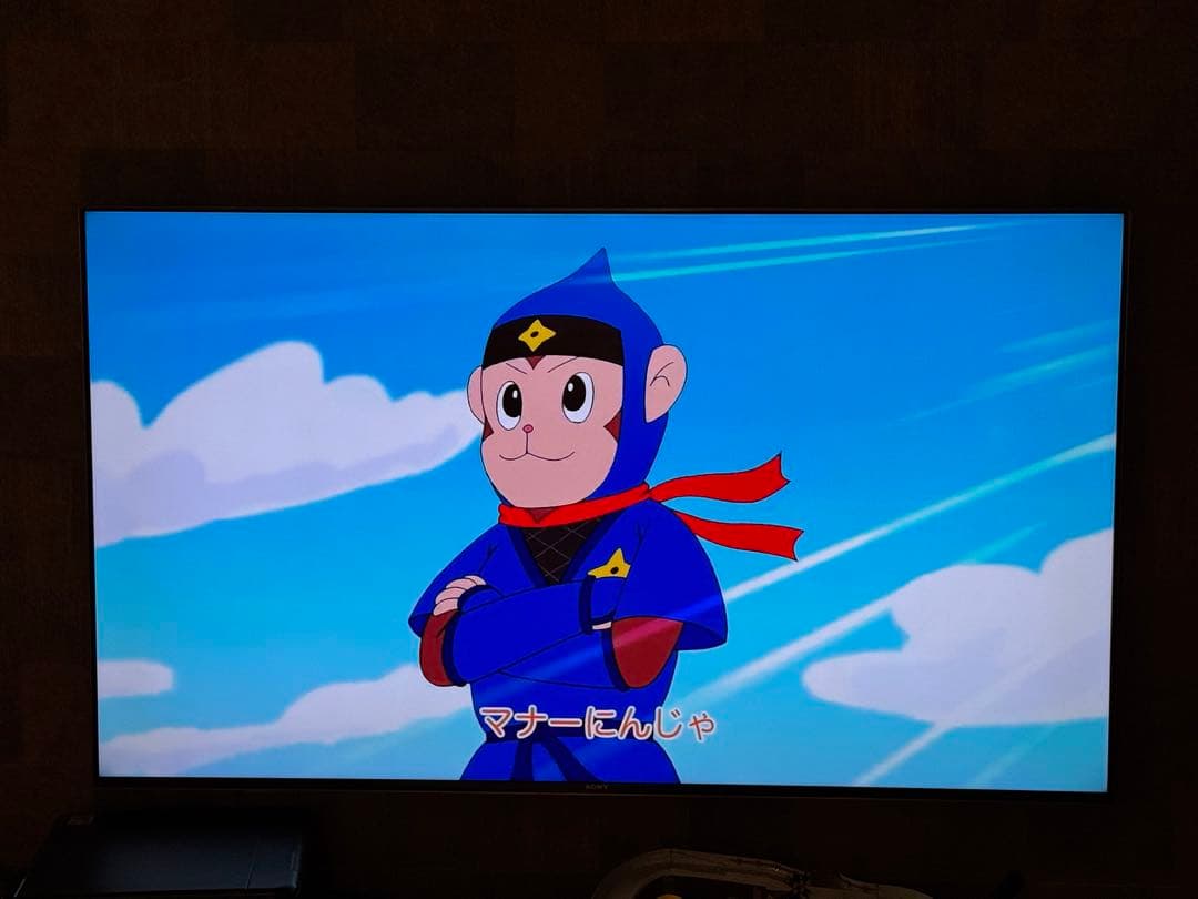 美品 SONY/ソニー 4K液晶テレビ BRAVIA KJ-65X9500H