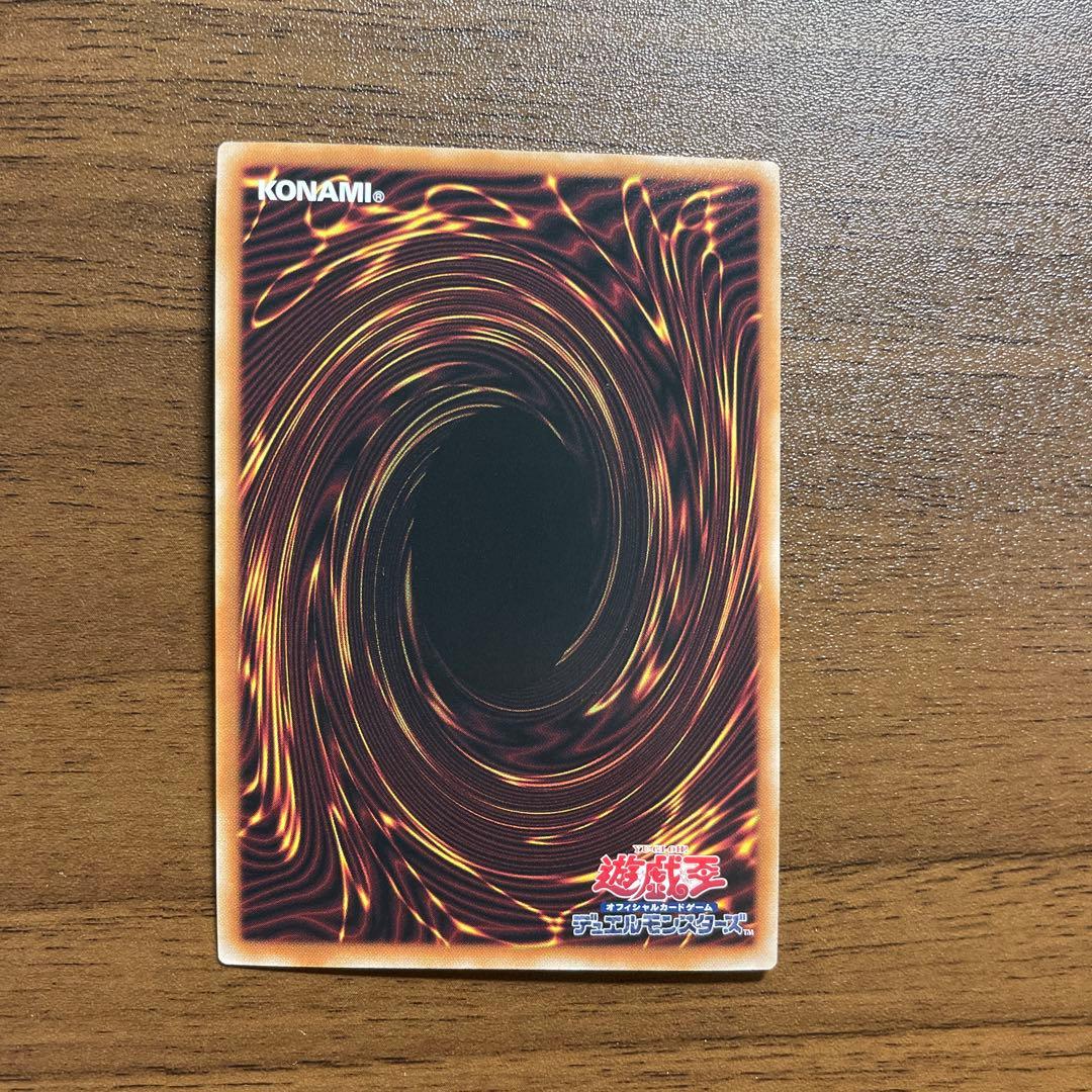 Ｅｖｉｌ★Ｔｗｉｎ リィラ　イビルツイン　リィラ　25thシク