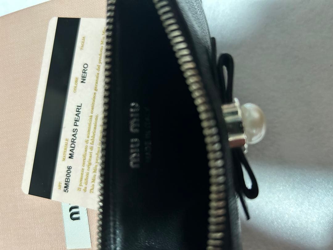 MIUMIUカードケース マルチケース ケース マドラスパール 黒