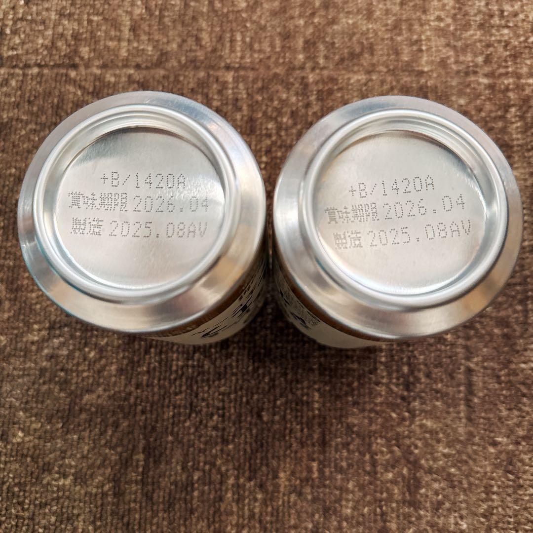 プレミアムビール　生ビール など　44本　(500ml 16本)