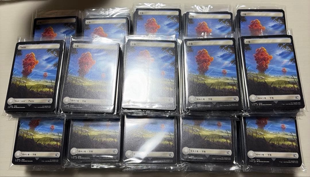 mtg ファイナルファンタジー 基本土地 ノーマル　チョコボバンドル