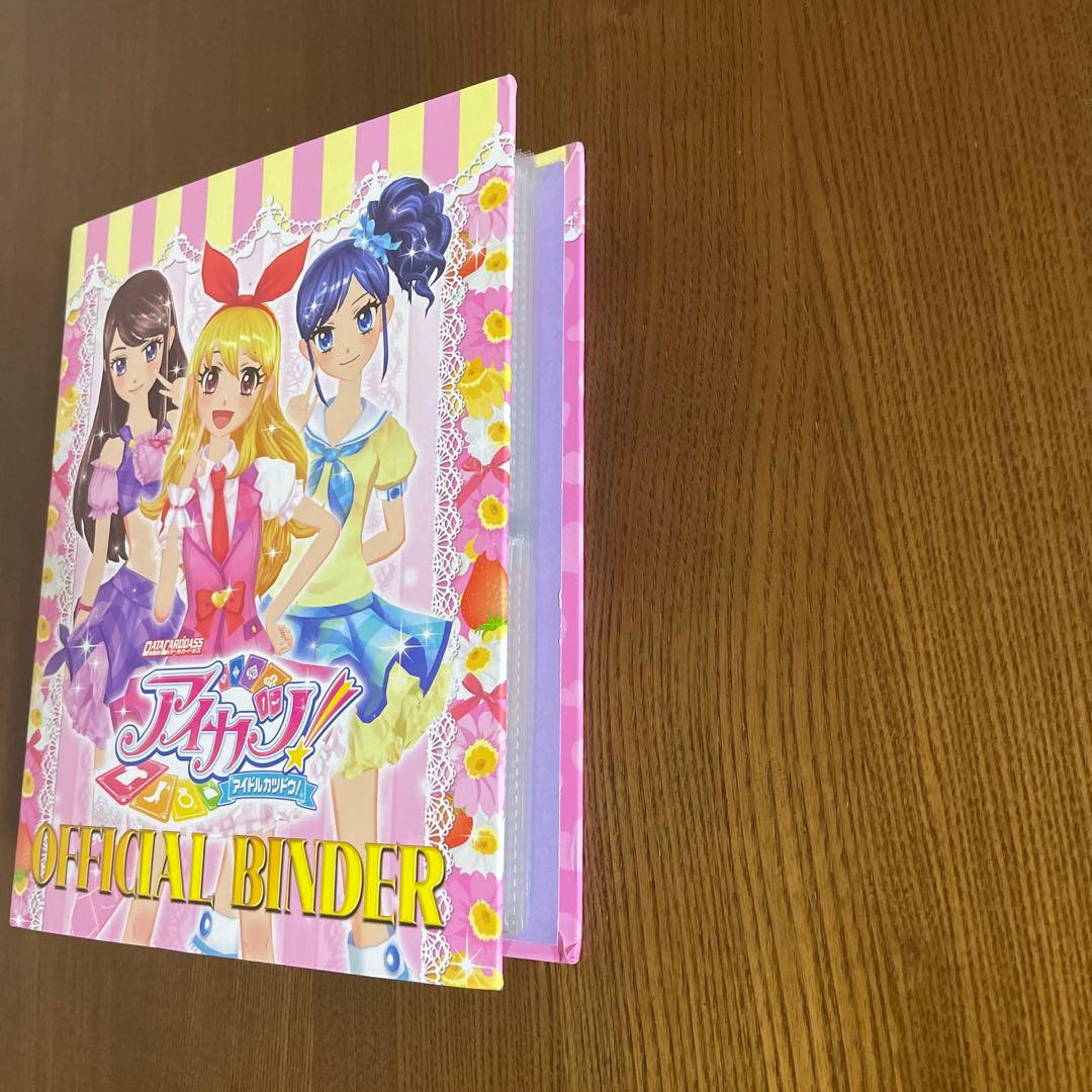 アイカツ　プレミアム　オーロラキス　天の川　ゴスマジック　ローズボンボン