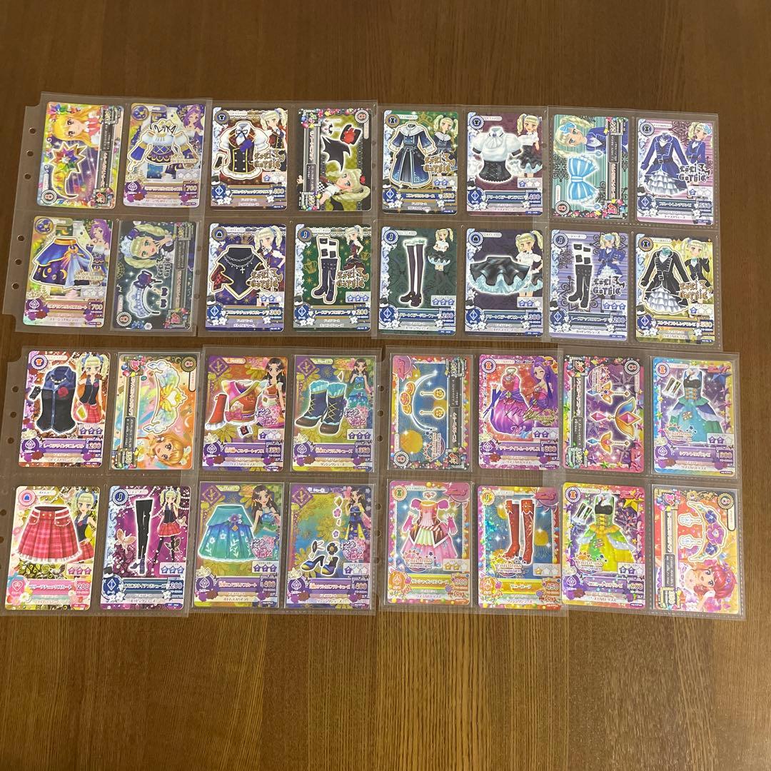 アイカツ　プレミアム　オーロラキス　天の川　ゴスマジック　ローズボンボン