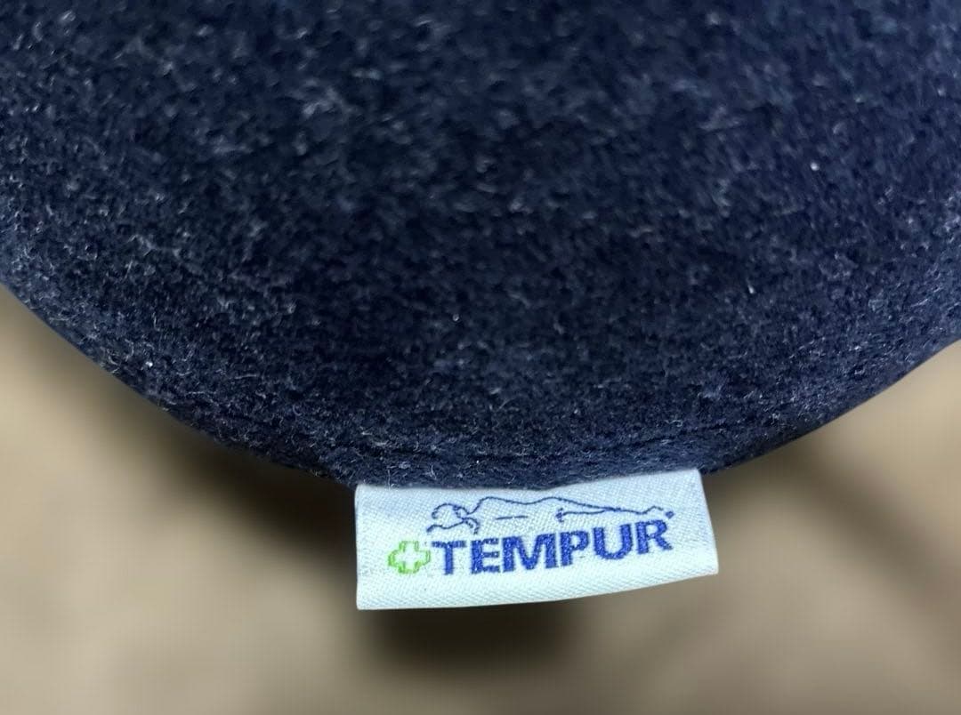 TEMPUR ネイビー ボディピロー