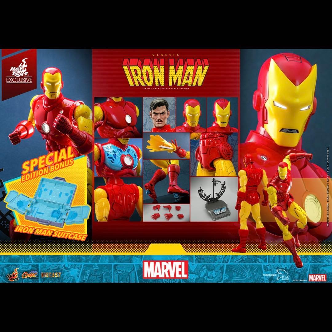 ホットトイズ アイアンマン（クラシック版）ボーナスアクセサリー付き【未開封】
