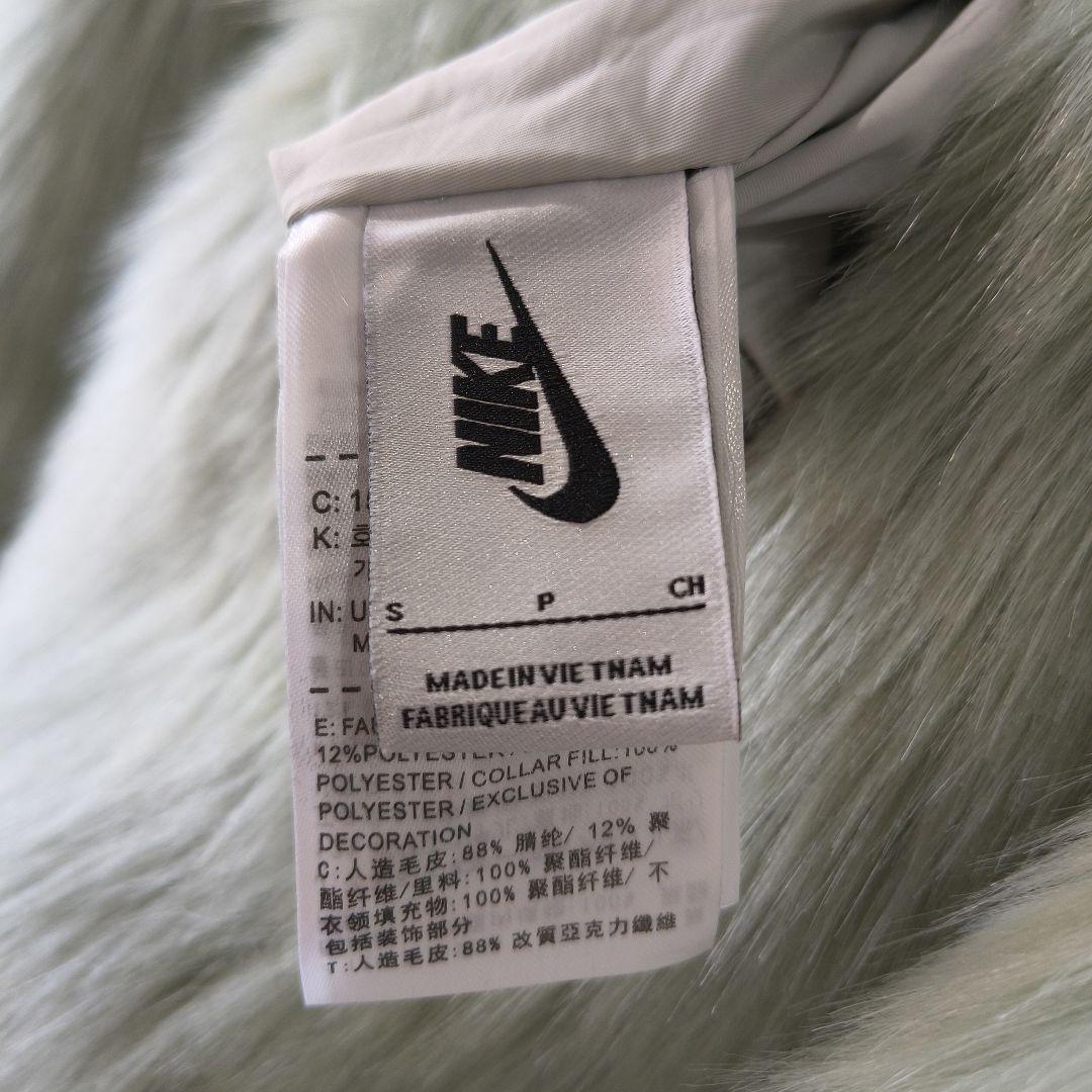 ナイキ アンブッシュ フェイクファーコート NIKE × AMBUSH