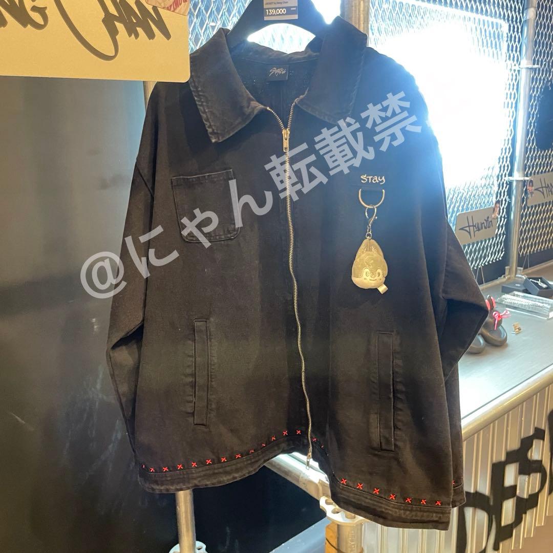 バンチャン　メンプロ　celebrATE ポップアップ　ジャケット　トレカ付き