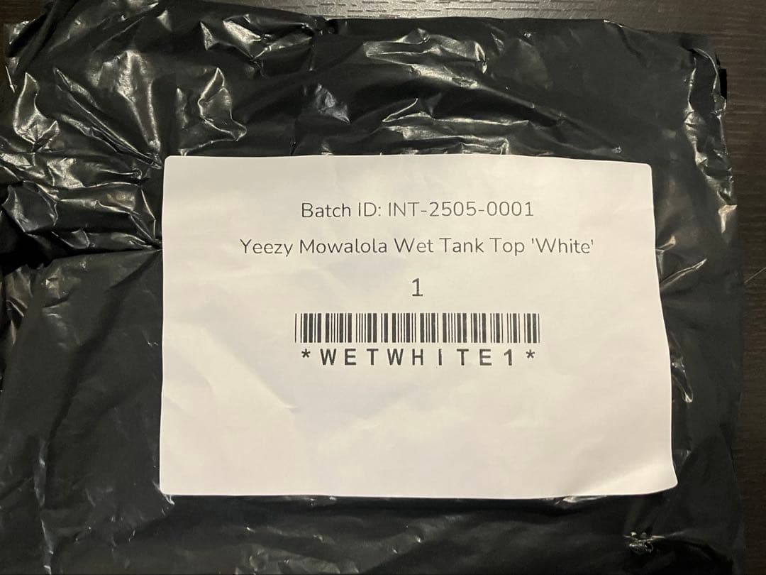 YZY Mowalola WET TANK サイズ1 （s）/ yeezy