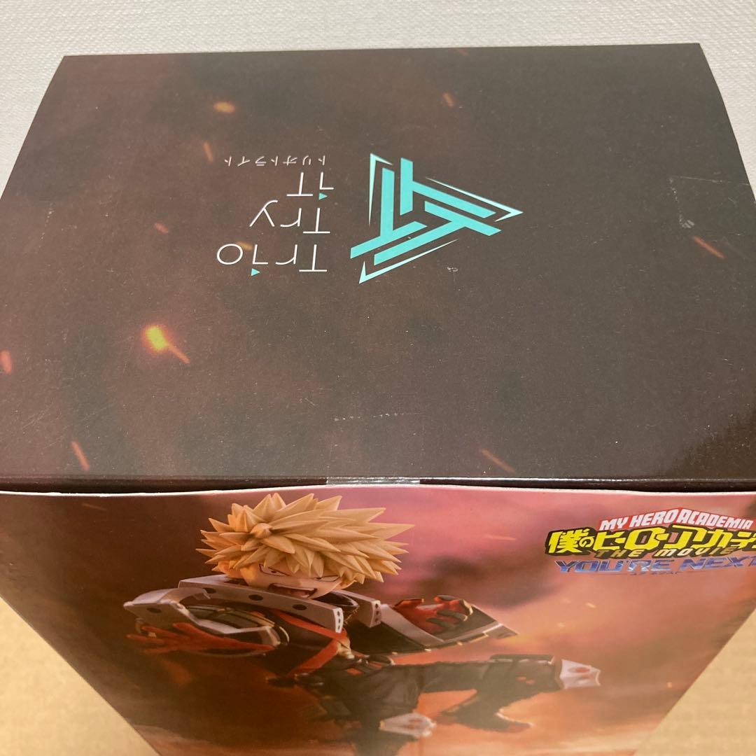 一番くじ　僕のヒーローアカデミア デク A賞 ラストワン トリオトライト 爆豪