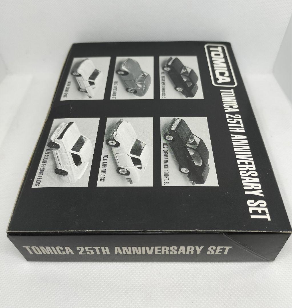 《トミカ25周年記念》６台セット【イケダ特注】未開封新品美品