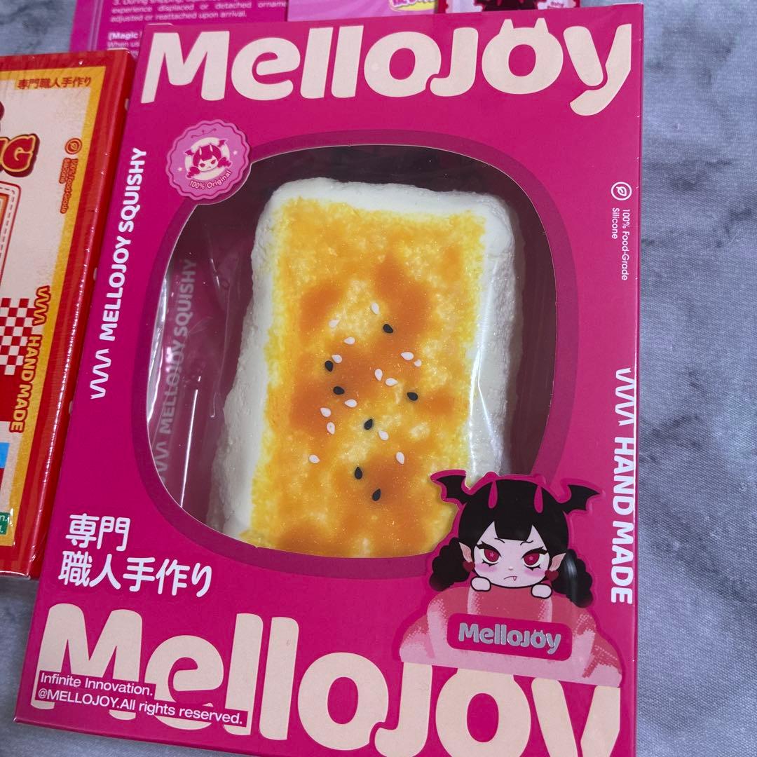 【新品未開封】Mellojoy メロジョイ 焼き餅 もち　ハンバーガー