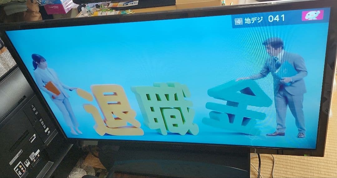 A-stage　39型テレビ　SCT-C39WS03　2019年製