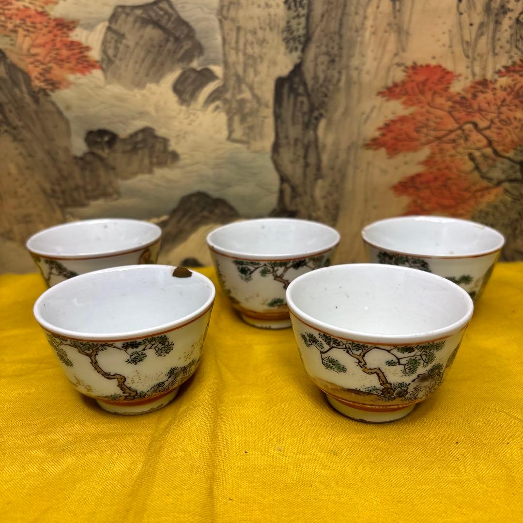 水越三兵衛　煎茶器 五客 旧作 時代箱　古美術　大珍品　1054