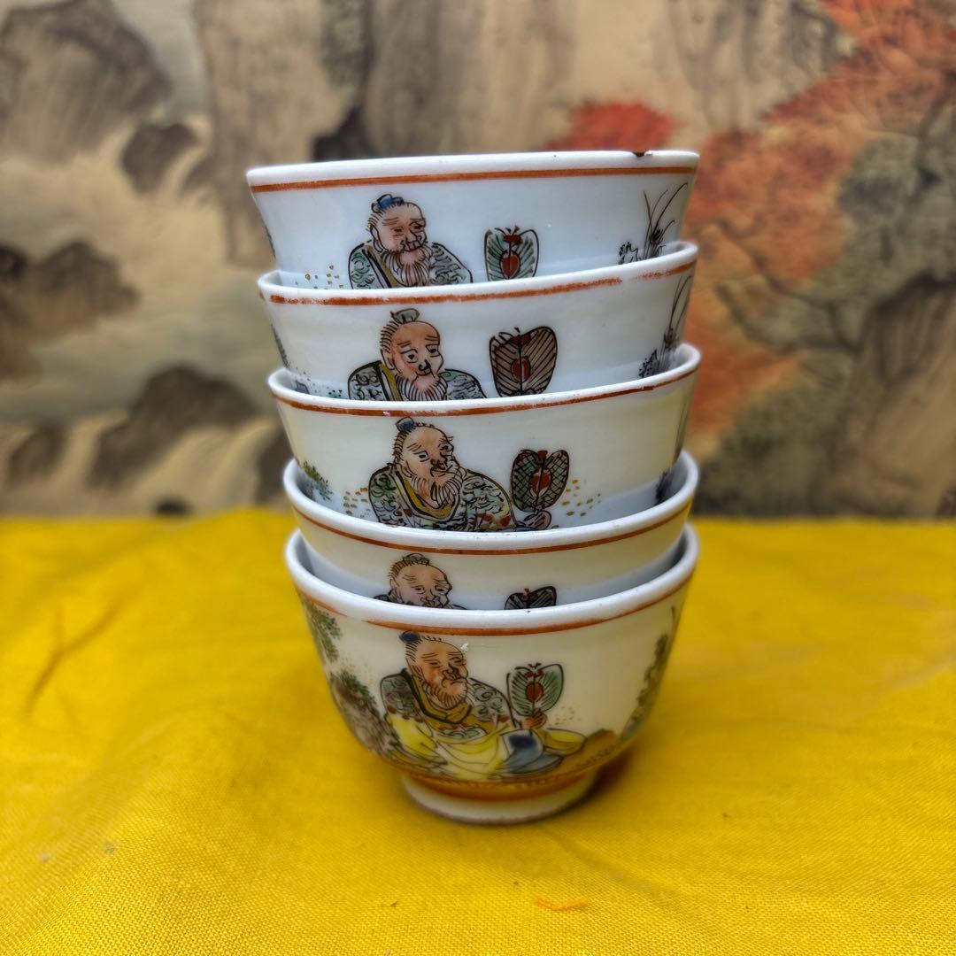 水越三兵衛　煎茶器 五客 旧作 時代箱　古美術　大珍品　1054