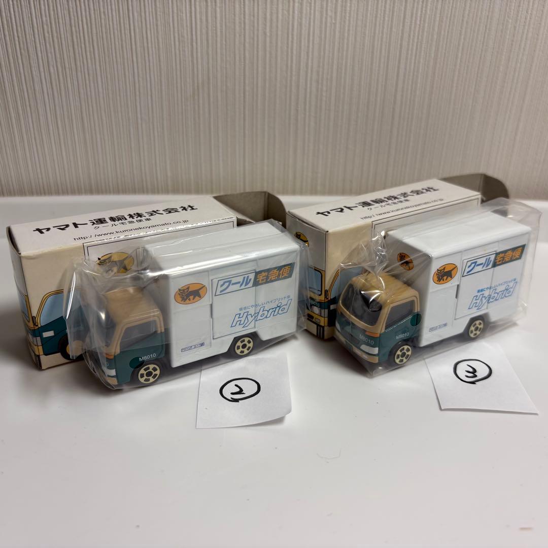 【美品】ヤマト運輸 ミニカー 6台セット