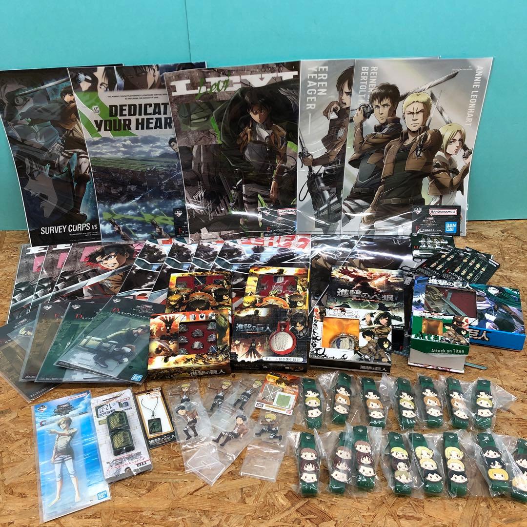 M4107 進撃の巨人 グッズ まとめ売り 一番くじ/プライズ景品