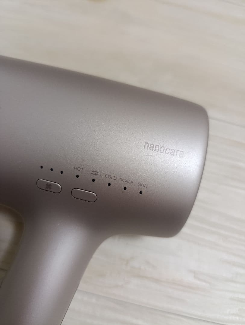 パナソニック ナノケア Panasonic EH-NA0J 23年製 P 05