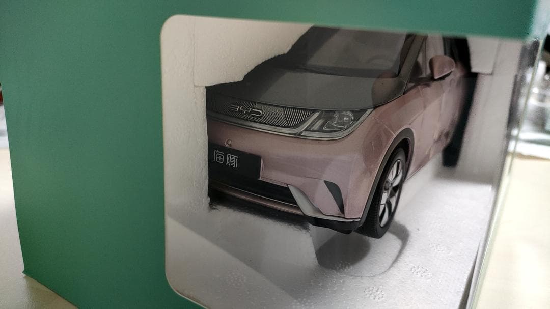 BYD DOLPHIN 非売品 ミニカー 1/18　未開封品