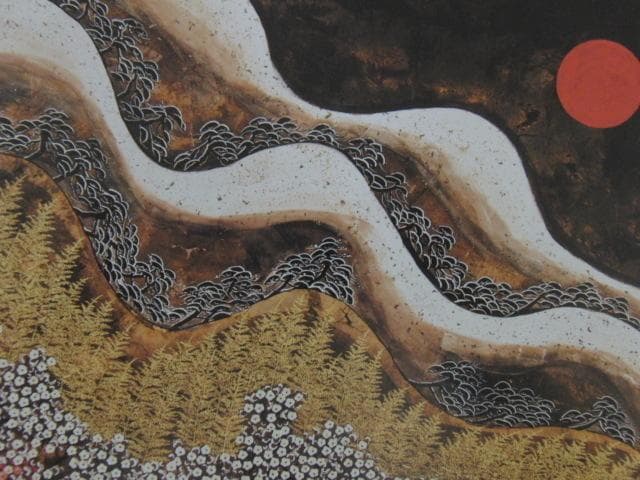 平松礼二、【山水・ジャポン（早春）】、希少な額装用画集より、新品額装付