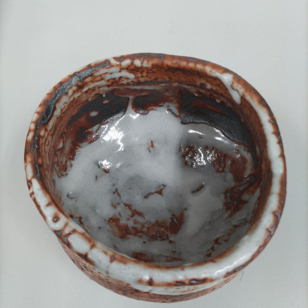 瀬戸志野茶碗　山口小左衛門　D178