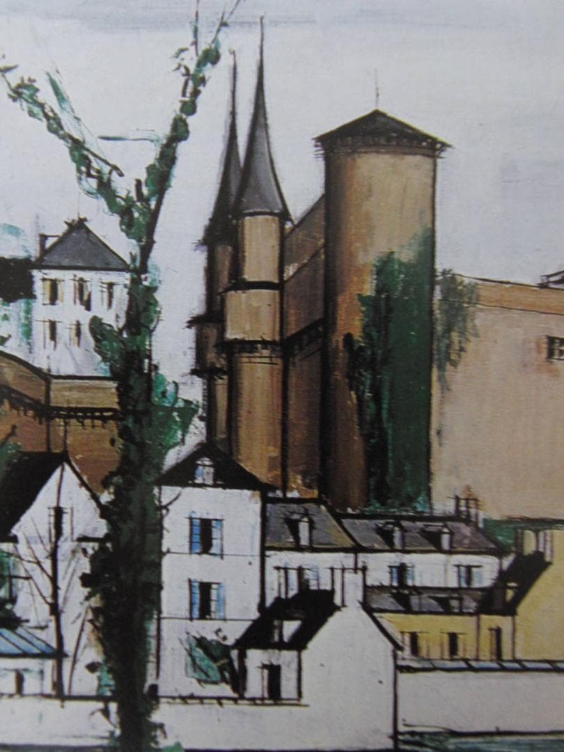 ベルナール・ビュッフェ「Chateau de Vitre」希少画集の額装画