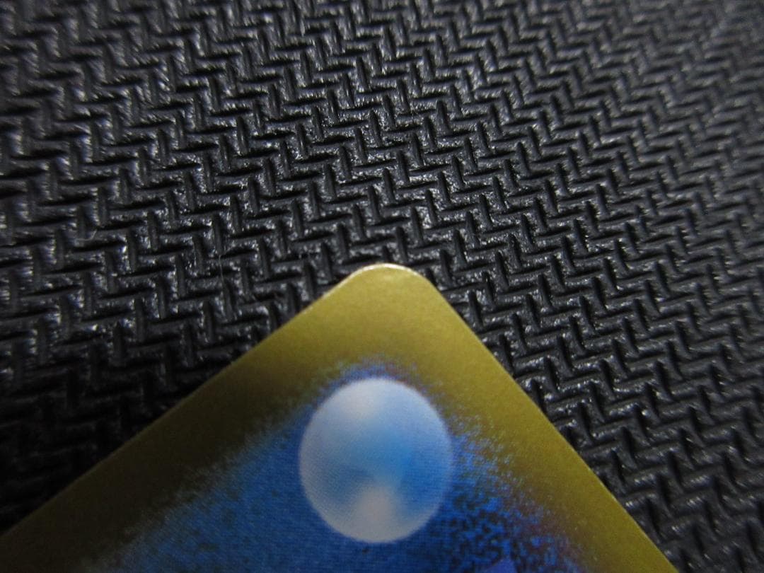 ポケモンカード MUR 116/080 リザードンＸｅｘ