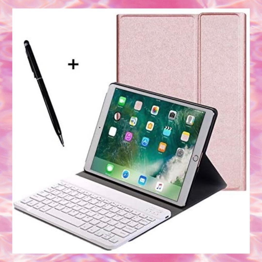 タッチペン付属❣iPadを超便利で可愛いMacbook仕様に♪❤iPadケース