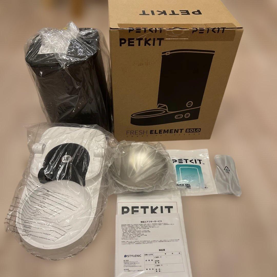 カヲル子 PETKIT 自動給餌 P570 / グレー【未使用品】