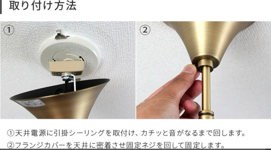 ぴあの ディクラッセ エトワール ペンダントライト 天井照明 星型 ランプ