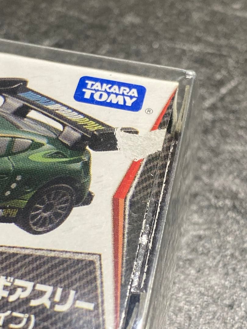 カーズ　トミカ　廃盤品　新品未使用品　ナイジェル　ギアスリー　スタンダードタイプ