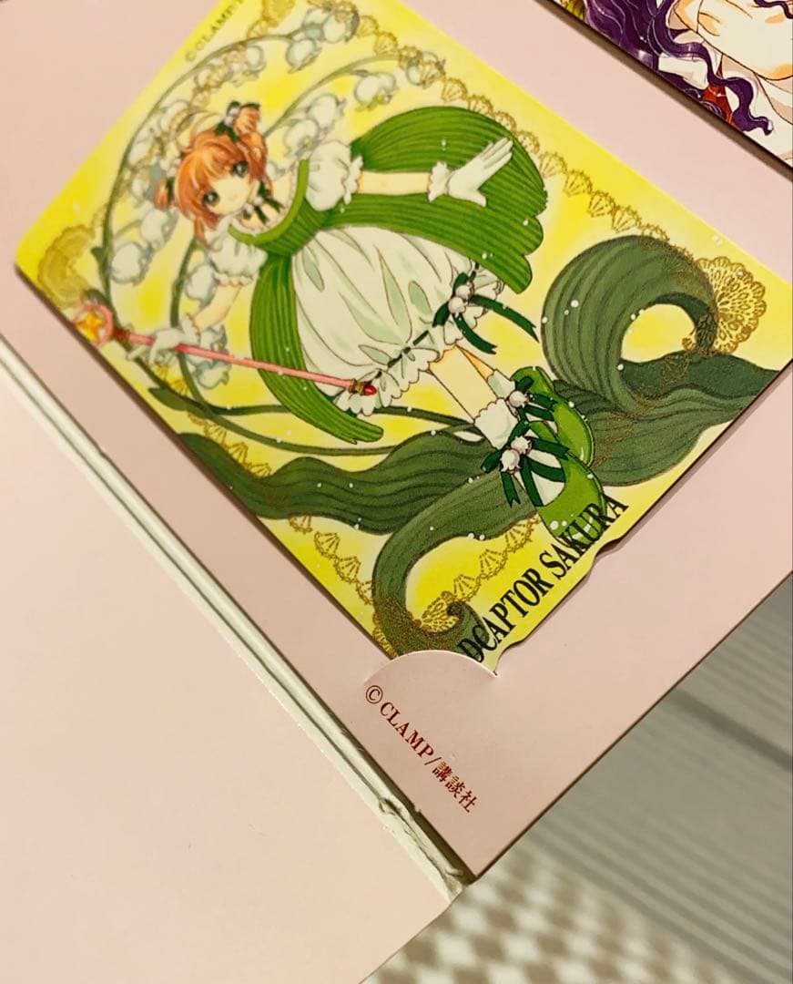 (値下げ済⭕️)【稀少品】カードキャプターさくら Telカード【購入特典付き❁⃘】