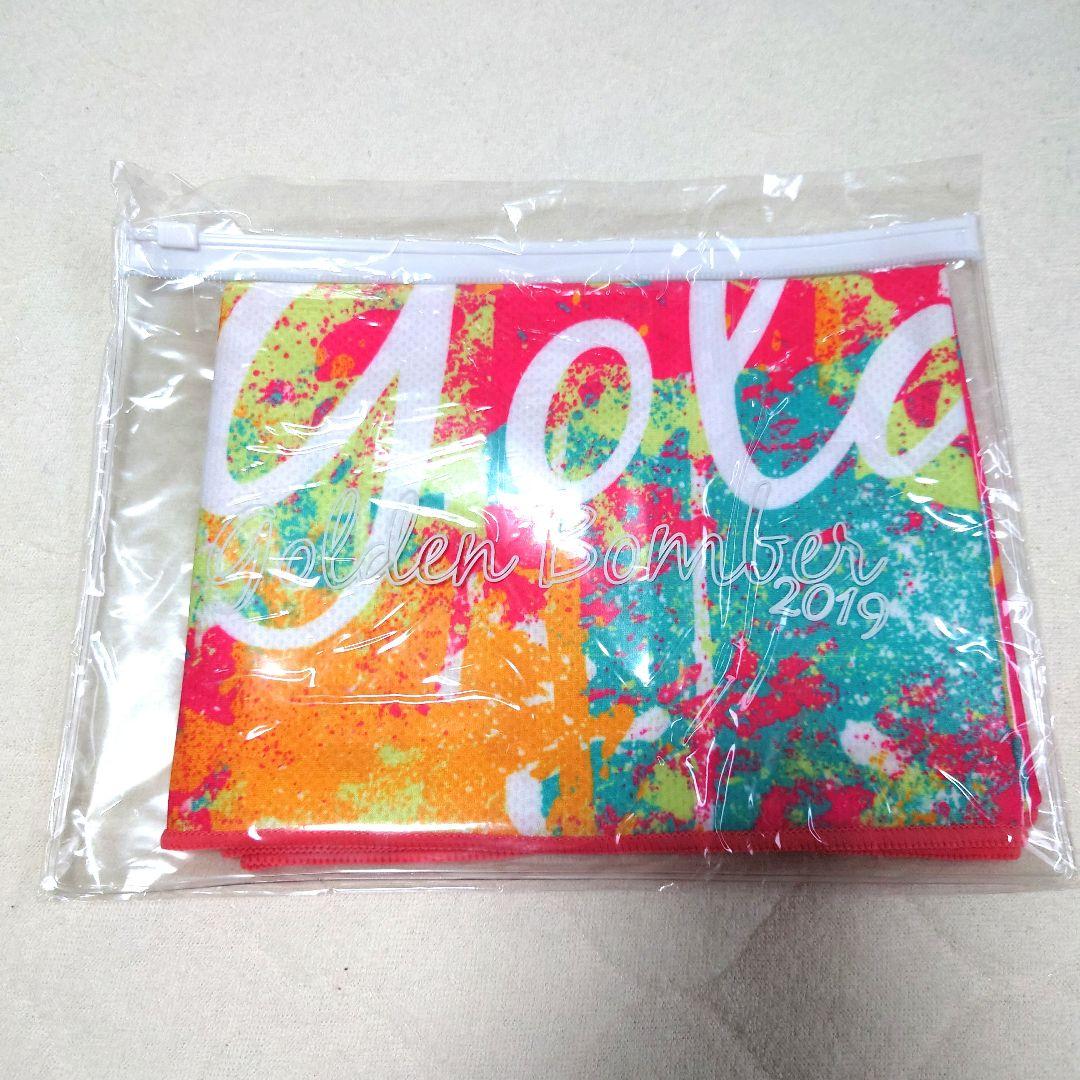 鬼龍院翔　タオル　10枚　セット　ゴールデンボンバー