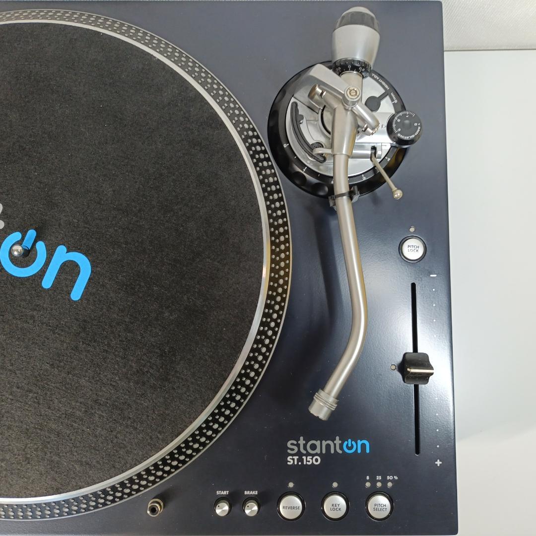 Stanton ST.150 ターンテーブル 直接駆動式 高トルク仕様 DJ用