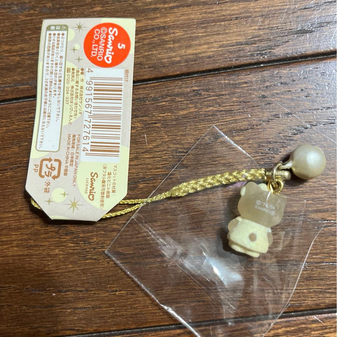 激レア　キティ　ラメ入りホワイトドレス　ストラップ　根付