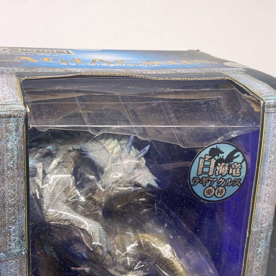 モンスターハンター　モンハン　クリエイターズモデル 白海竜 ラギアクルス亜種