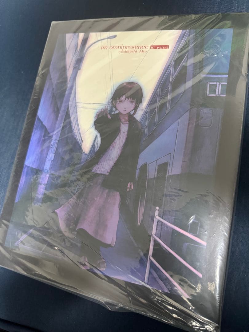 serial experiments lain 関連本 三冊（未開封）