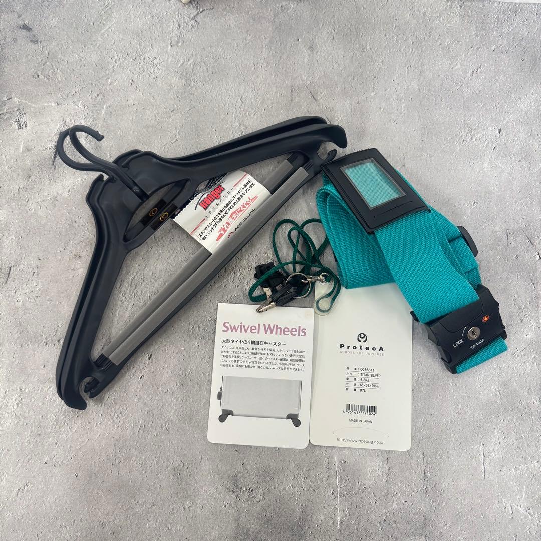 ProtecA プロテカ スーツケース 87L チタンシルバー キャリーケース
