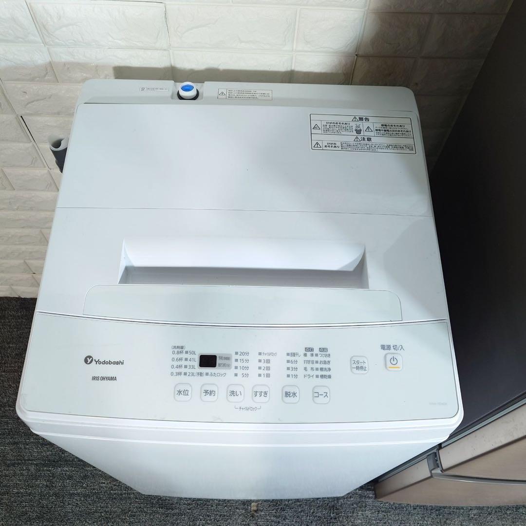 生活家電 3点セット 冷蔵庫 洗濯機 オーブンレンジ 一人暮らし D029