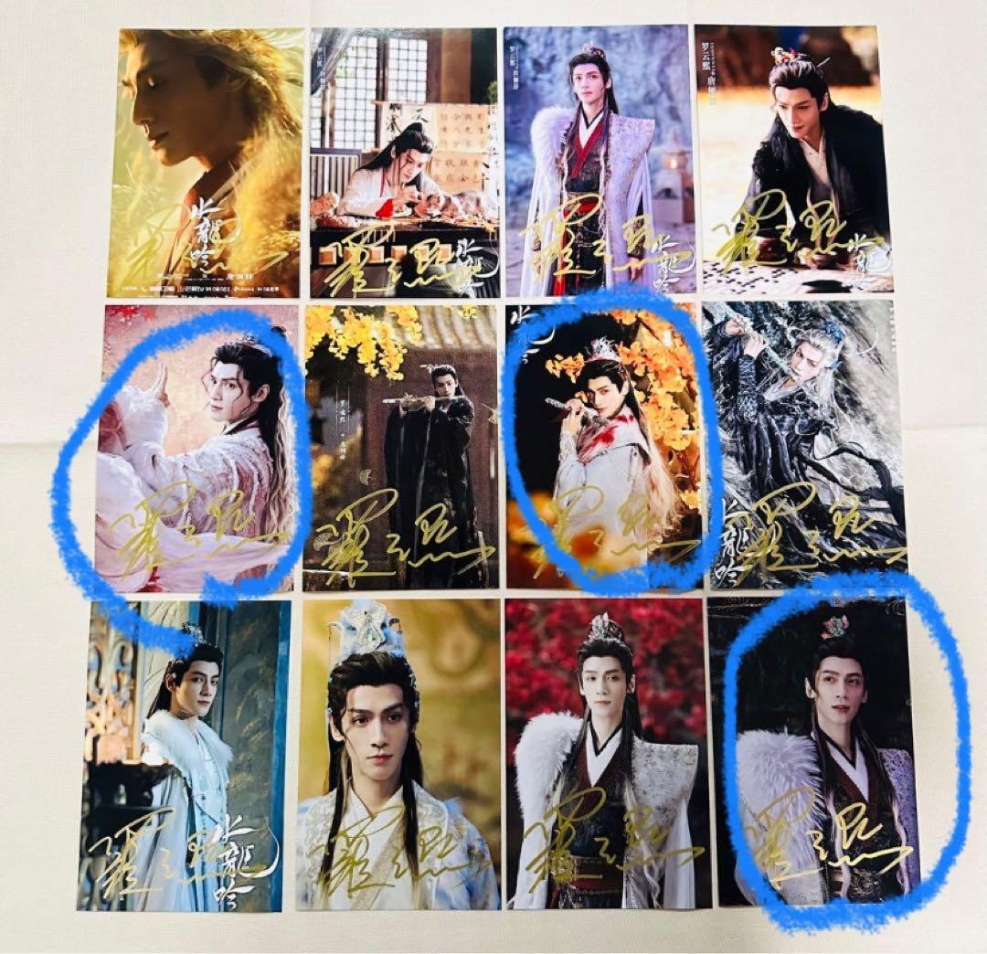 のりたま様購入専用