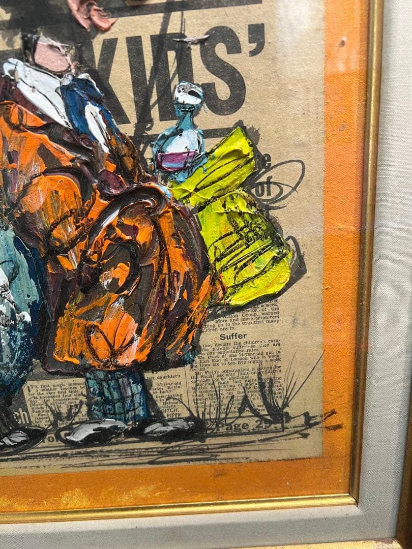 Rama Lorian ラーマ・ローラン 、ラマ・ロリアン 絵画 アンティーク