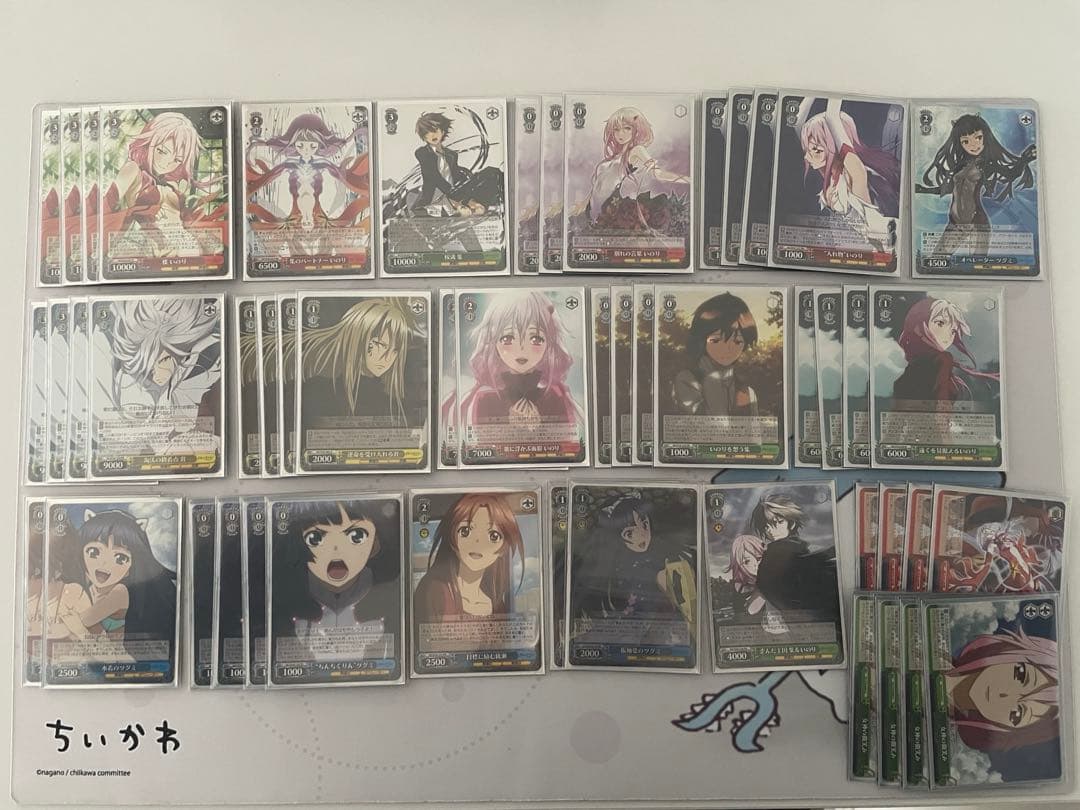 【ws】ギルティクラウン デッキ