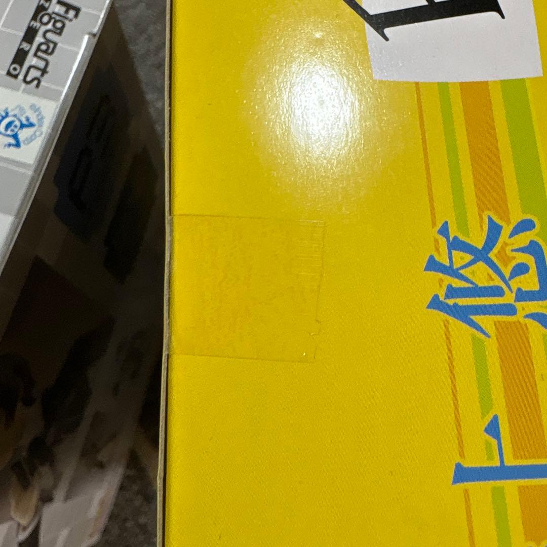 p3p4 主人公　鳴上