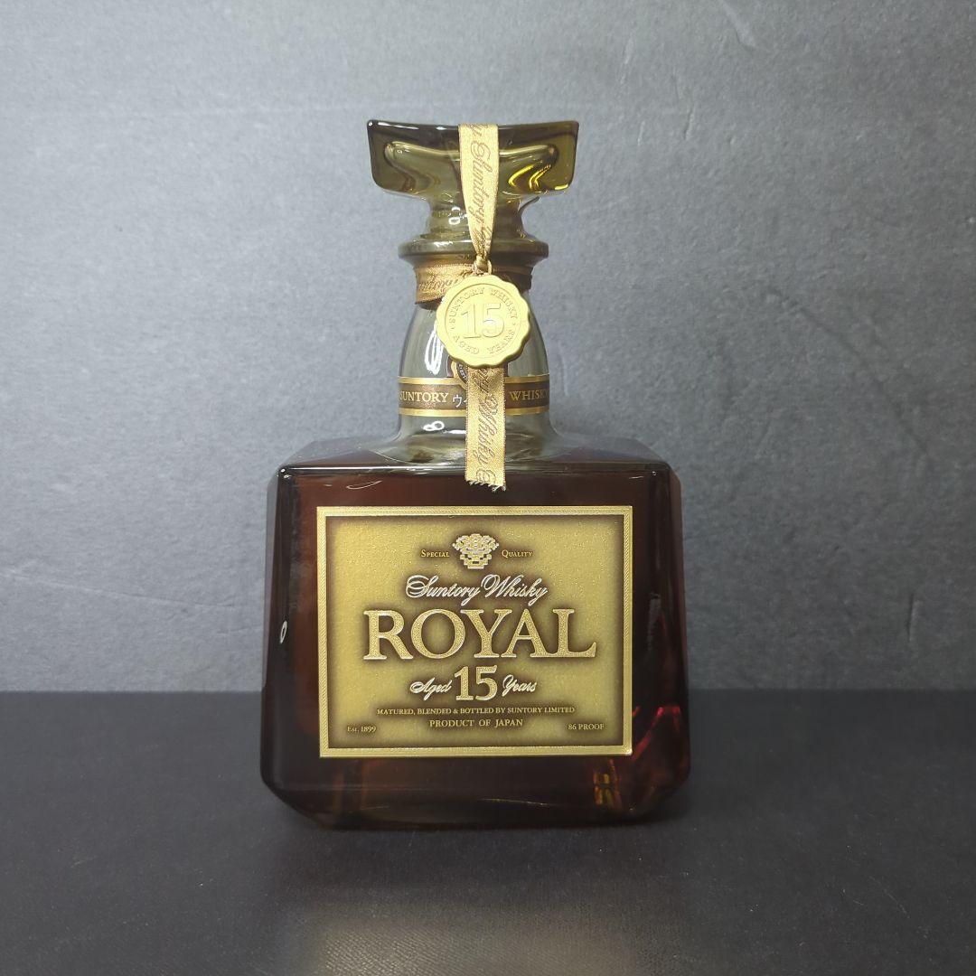 サントリー ウイスキー 山崎12年 ローヤル15年 ゴールド