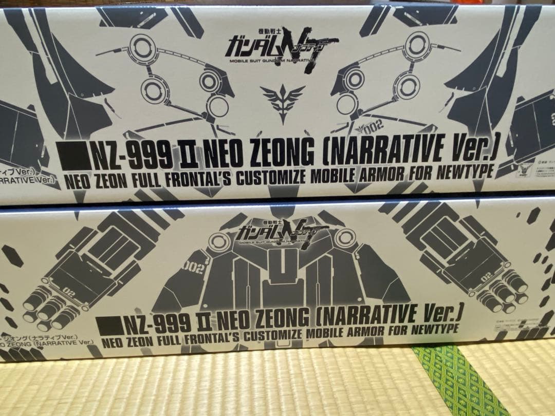 ロボット NZ-999 II NEO ZEONG (NARRATIVE Ver.)