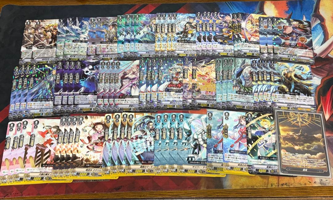 ヴァンガード 星詠 デッキ　ウラヌス　Pスタン　デッキ　パーツ　セット