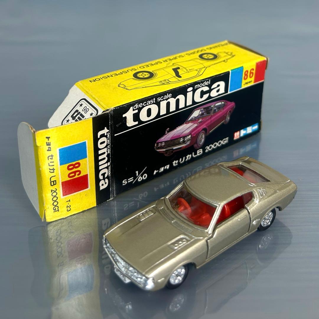 トミカ トヨタセリカLB2000GT 1Eホイール 【黒箱】日本製 No86