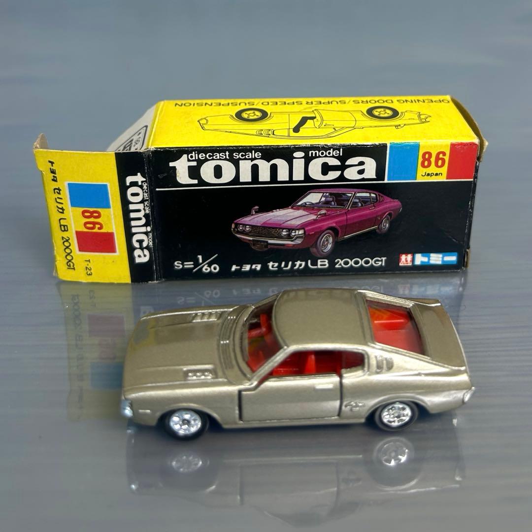 トミカ トヨタセリカLB2000GT 1Eホイール 【黒箱】日本製 No86