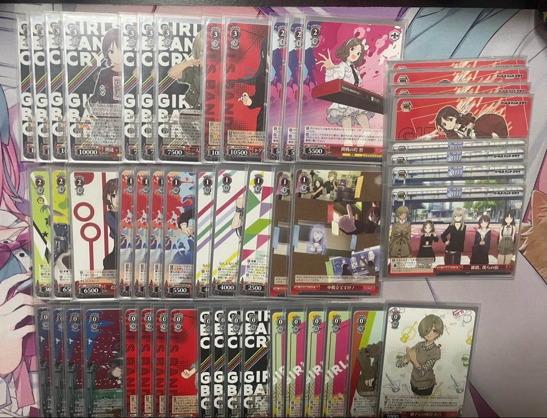 セ*ン様 ヴァイスシュヴァルツ　ガルクラ　8扉デッキ