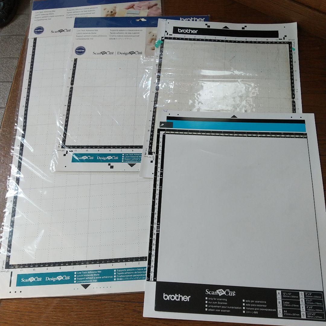 Brotherカッティングマシン