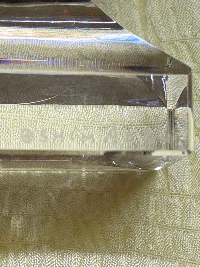 【希少】薩摩切子脚付杯 復元島津 ✨ガハハ本舗お宝倉庫市